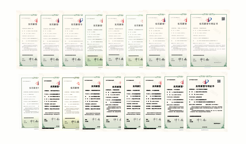 10_10专利 10_10专利.jpg