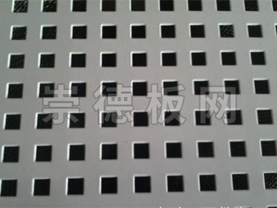 方孔冲孔网