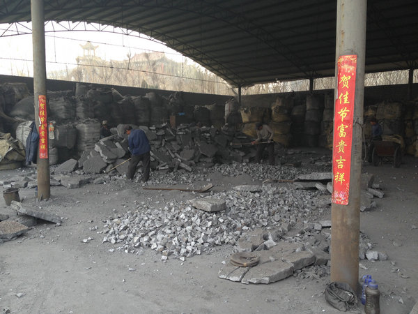硅鐵加工現場2