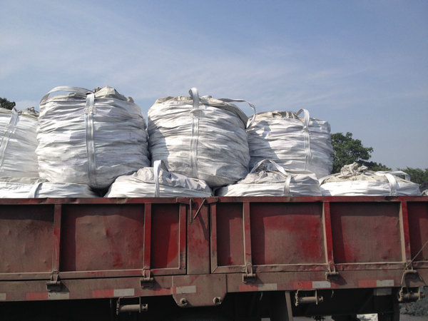 發(fā)貨現(xiàn)場