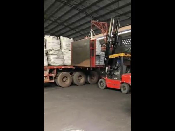 發貨現場【視頻】