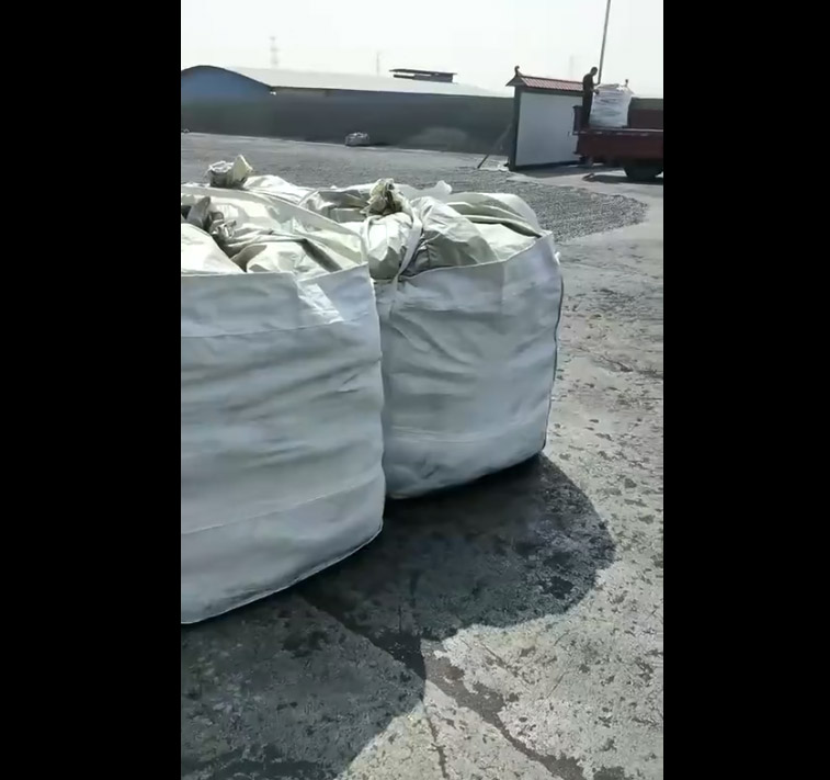 增碳劑裝車過程【視頻】