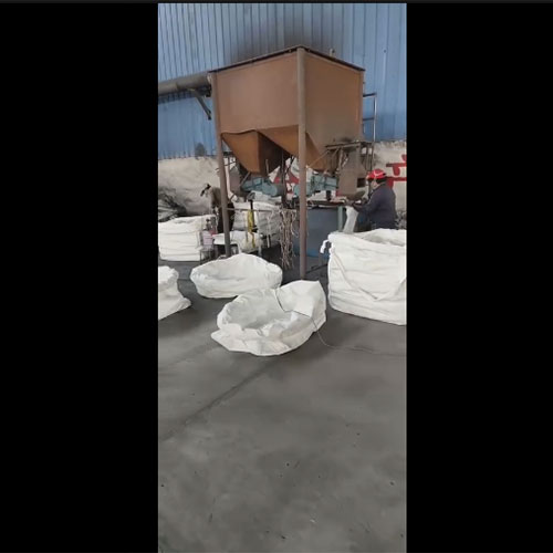 孕育劑生產過程【視頻】