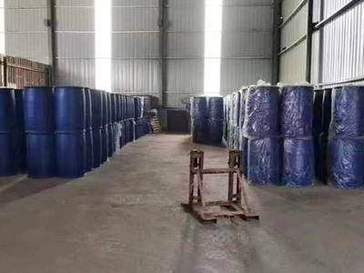 3-氨基吡啶（200kg）