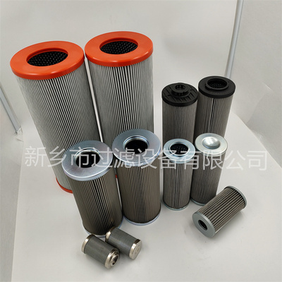 WU-400x200离心泵机油玻纤滤芯