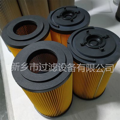 IN300-TXWL5A-10TB15电厂煤化工过滤器系统滤芯
