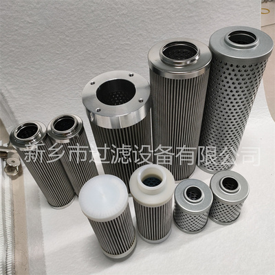 ASF.60.25G发电厂伊顿吸油过滤器系统滤芯