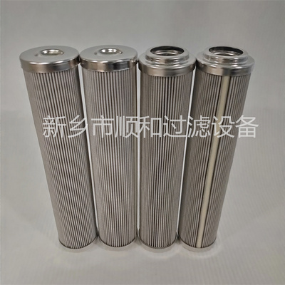 STF1010QLBP2ELC24G动力厂吸气过滤器液压站不锈钢滤芯