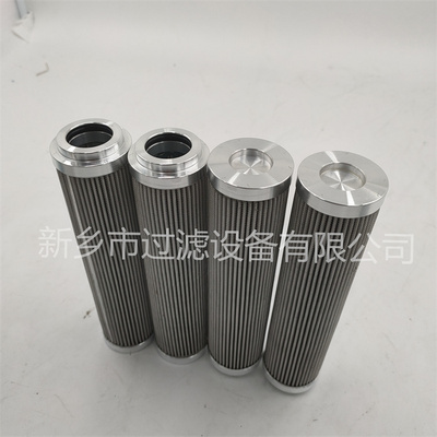 控制管路过滤器滤芯KF-125B*40D/Y