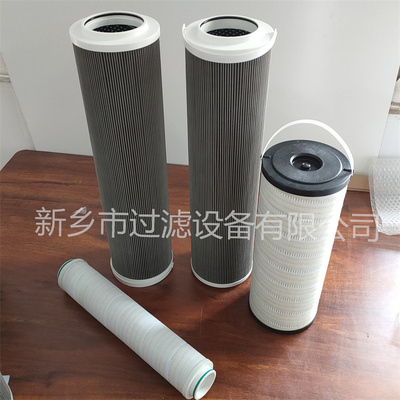 PT2210QBPGG12炼油厂加油机回油过滤器系统滤芯