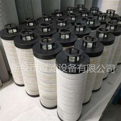 40CN110QEVM3KG244钢铁厂破切机净化油不锈钢滤芯