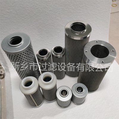 炼油厂箱环过滤器管路过滤器滤芯80CN110QEVT1KG324