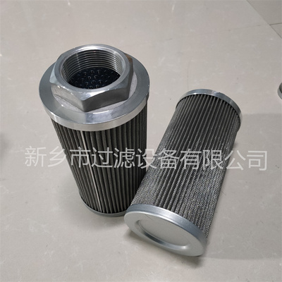 动力厂油箱油泵除杂质系统滤芯CSA10B-S
