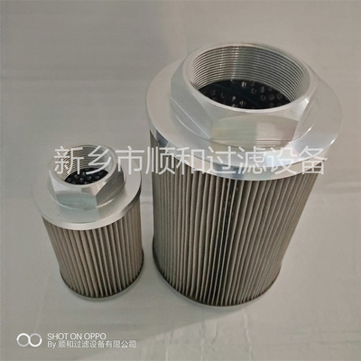 HPKL18-6MB钢厂汽轮机控制油站滤网
