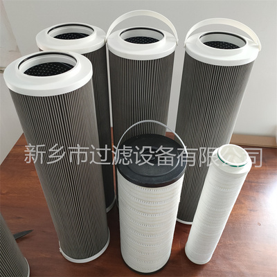 PT8960-MPG电厂快拆式过滤器回油滤芯