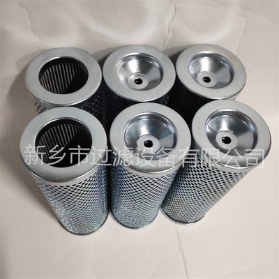 40CN220QEVM3KG244动力厂盾构机回油过滤器系统滤芯