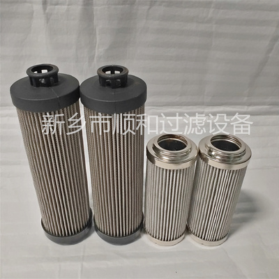 水泥厂纤维过滤器水滤芯NK63/71 水泥厂纤维过滤器水滤芯NK63/71