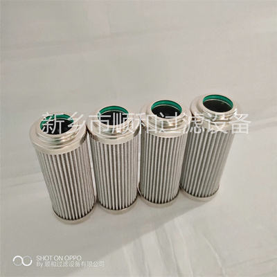 1132401601炼油厂捡拾机折叠过滤器除尘滤芯