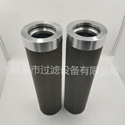 磨煤机润滑油站滤芯KF-40B*120D/Y