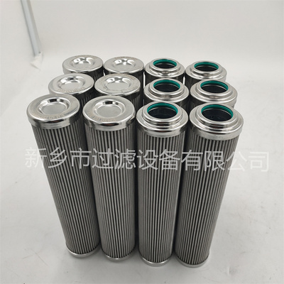 汽轮机双筒过滤器滤芯KF-80A*120D/Y