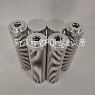 炼油厂系统回油过滤器不锈钢滤芯FF1146.QE10.BS35.GT20