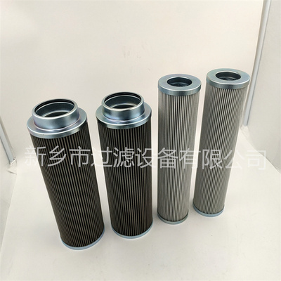 控制管路过滤器滤芯937674Q