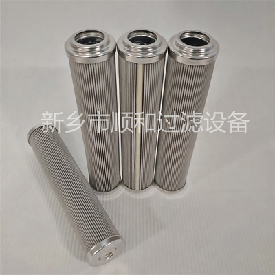 化工厂稀油站磁性过滤器循环系统滤芯SEF0330W180NB40