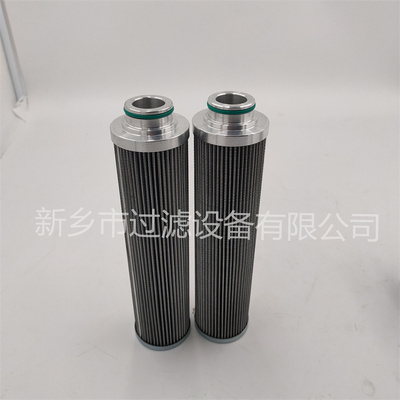 32.060.L1-P.ST电厂油管清洗机系统滤芯