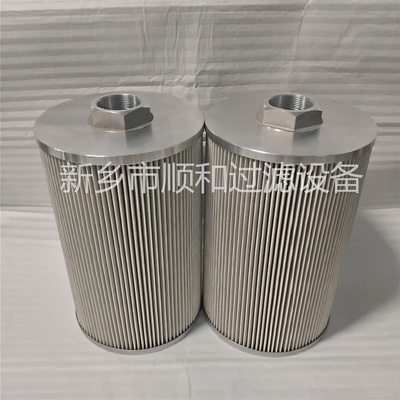PT4320QBPGG20炼油厂主汽阀燃油过滤器除尘滤芯
