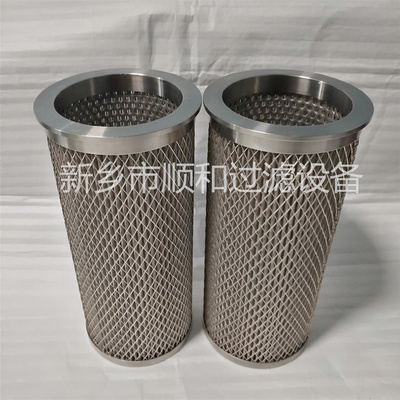LXKF-125B*50D化工厂凝结系统液压滤芯