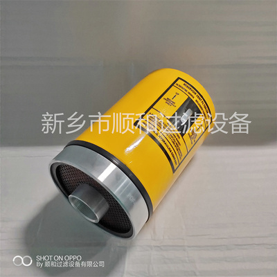 发电厂双吸泵过滤器不锈钢系统滤芯EPF2205QIBPMG121