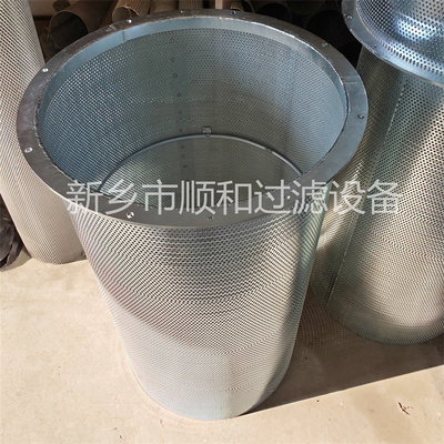 ASF.275.25G轧钢伊顿吸油不锈钢系统滤芯