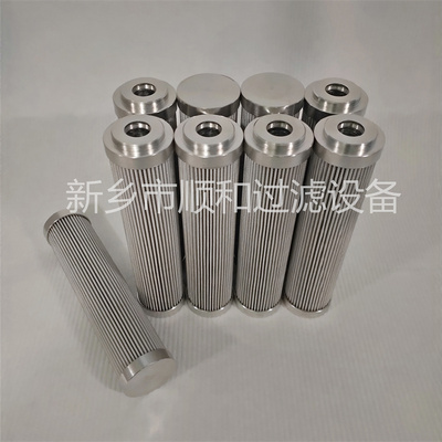 FF1145.QE20.BS35.GT16动力厂潜孔钻机过滤器回油装置滤芯
