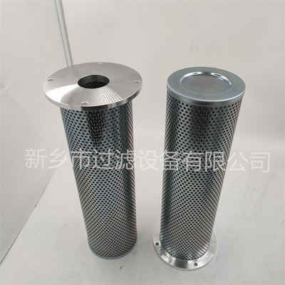 动力厂废水处理器不锈钢装置滤芯PT319 动力厂废水处理器不锈钢装置滤芯PT319