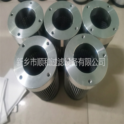 PI23016DN化工厂中压过滤器滤芯 PI23016DN化工厂中压过滤器滤芯