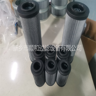 BGT1220QLBPER323电厂风机联合油单轴过滤器滤芯
