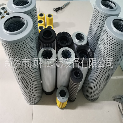 火电厂陶瓷机过滤器油滤芯SP086B100GR090