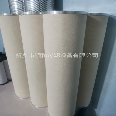 STE1000W080N发电厂转运车油箱反渗透系统滤芯