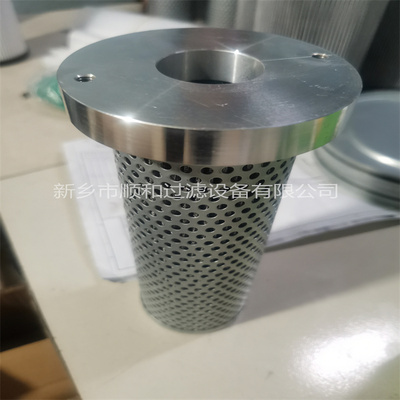 EET001-10F10W25BT电厂EH油液压机循环式装置滤芯 EET001-10F10W25BT电厂EH油液压机循环式装置滤芯
