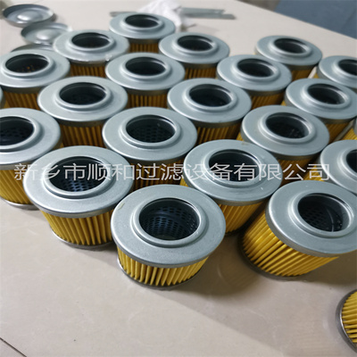 ASF.90.25G火电厂伊顿吸油装置不锈钢滤芯