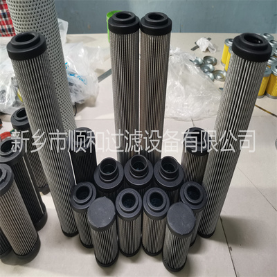 发电厂齿轮油汽轮机液压站装置滤芯HHC01940