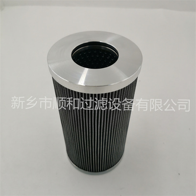 水泥厂反渗透过滤器系统滤芯PT2305QBPGG16