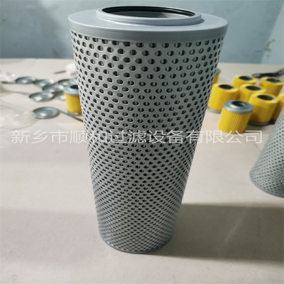 炼油厂吸回油过滤器系统滤芯SRL22Q20NP1B10