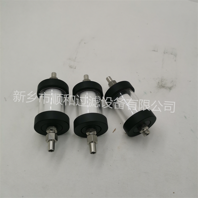 动力厂转子流量计循环水滤芯GN37 动力厂转子流量计循环水滤芯GN37