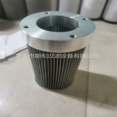 QF9704G05HXC轧钢滤清器切换器吸回油不锈钢滤芯