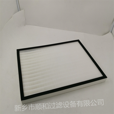 PT9298-MPG电厂工业油吸尘器过滤器系统滤芯