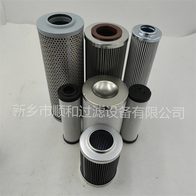 炼油厂旋涡泵分离器不锈钢滤芯50.005.L2-V.ST