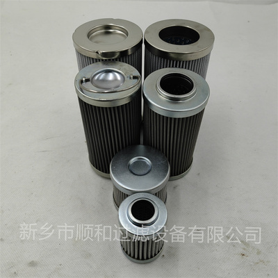 40CN205QEVM3KG244轧钢并联式吸回油过滤器滤芯