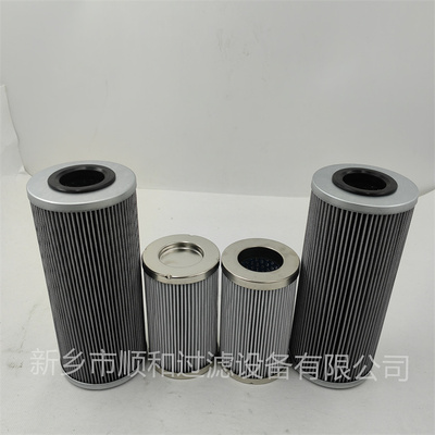 发电厂拉伸机回油滤清器系统滤芯H8926MFBL