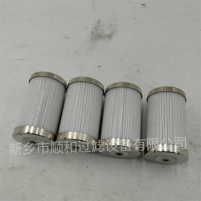 动力厂风机联合油不锈钢系统滤芯PT551-10